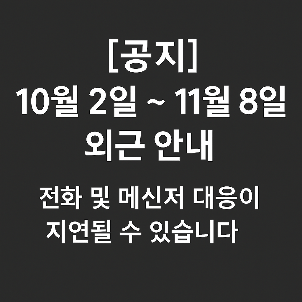 fcd0af87 2b2a 42f4 bb25 ae5e23c9ab1f | 우즈베키스탄 가이드