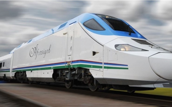 | 우즈베키스탄 가이드